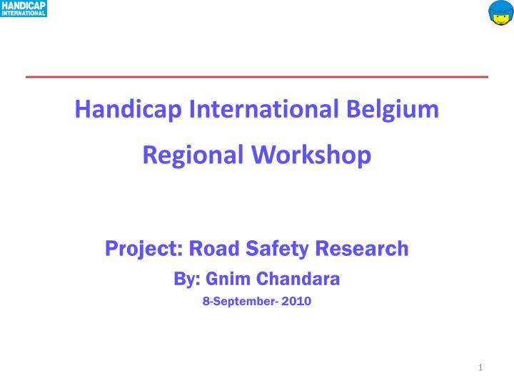 handicap international belgium regional workshop