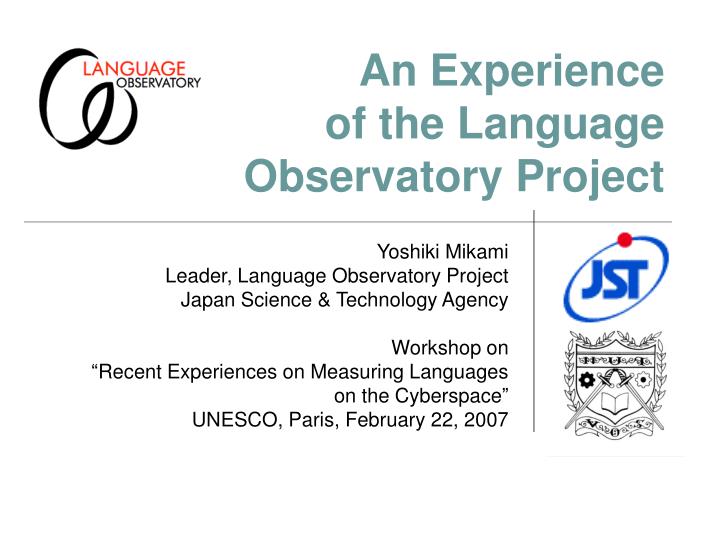 an experience of the language observatory project