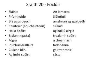 Sraith 20 - Foclóir