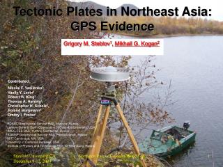 Tectonic Plates in Northeast Asia: GPS Evidence