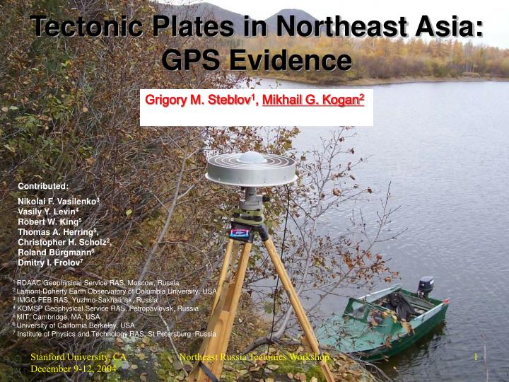 tectonic plates in northeast asia gps evidence