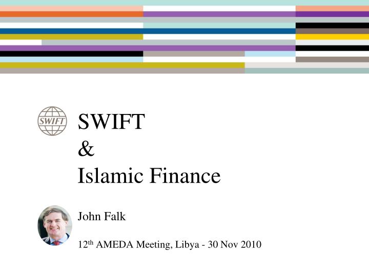 swift islamic finance