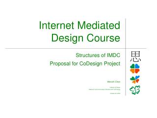 Internet Mediated Design Course