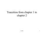 Transitioning from Chapter 1 to Chapter 2: Understanding Exchange Rates and Balance of Payments - slide 1