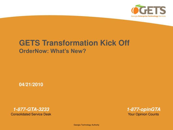 gets transformation kick off ordernow what s new