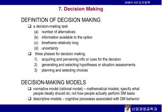 7. Decision Making