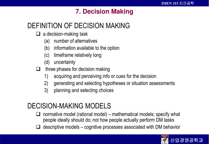 Decision Making. - ppt download