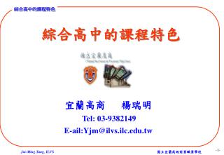 slide1