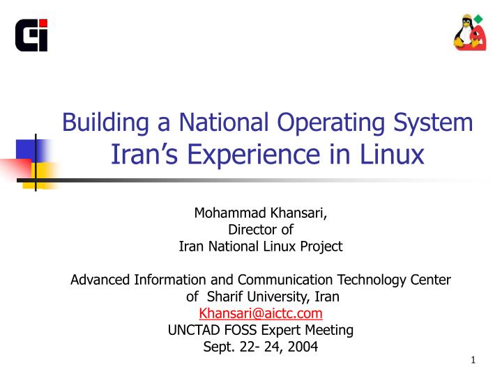 building a national operating system iran s experience in linux