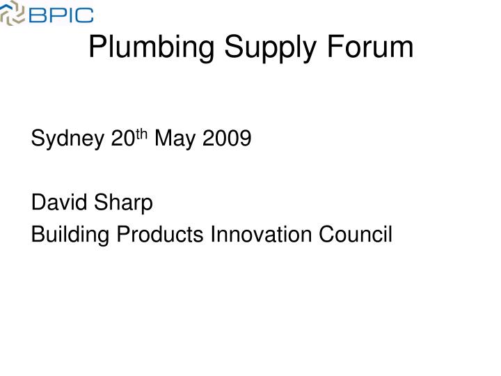 plumbing supply forum