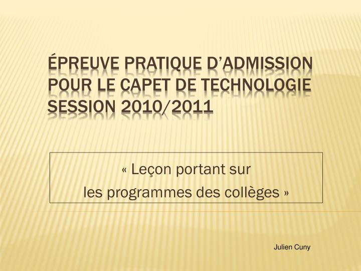 le on portant sur les programmes des coll ges