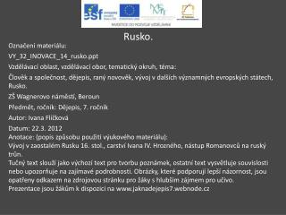 rusko