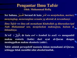 pengantar ilmu tafsir oleh muhammad rofiq