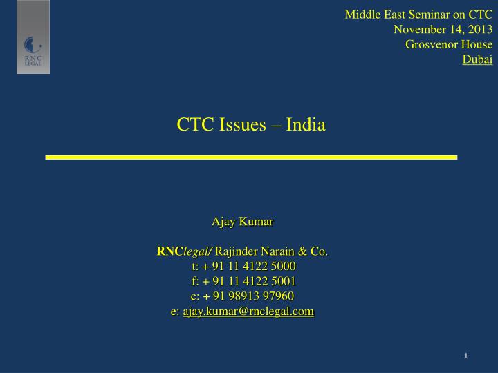 ctc issues india