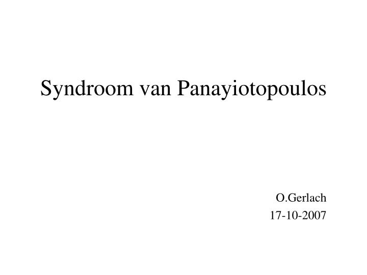 syndroom van panayiotopoulos
