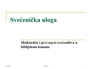 sve eni ka uloga
