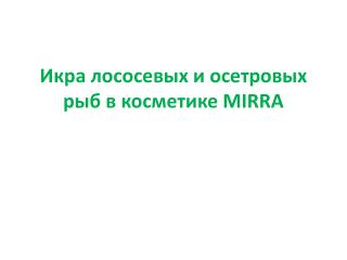 mirra
