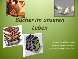 b cher im unseren leben