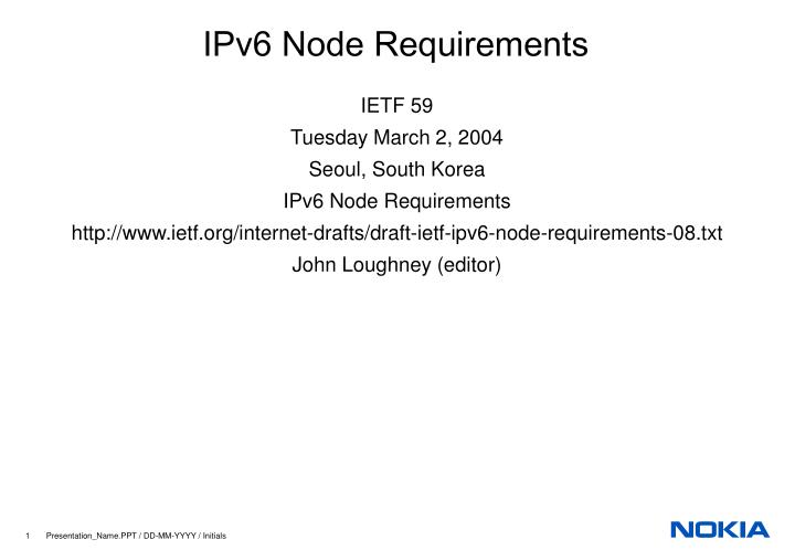 ipv6 node requirements