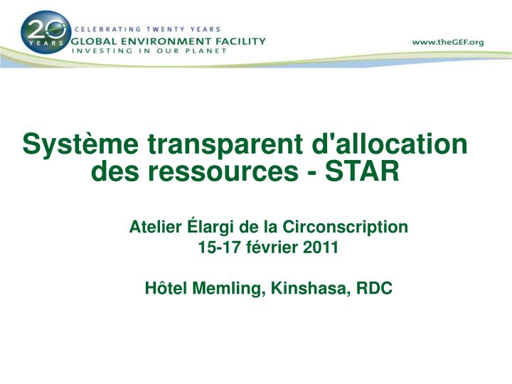 syst me transparent d allocation des ressources star