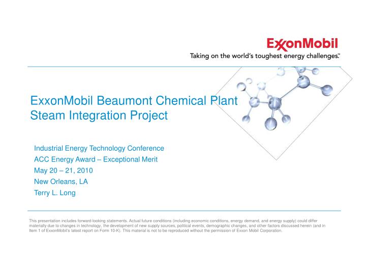 exxonmobil beaumont chemical plant steam integration project
