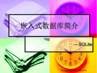 sqlite