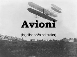 Avioni