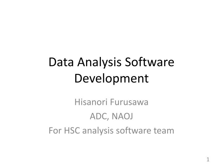 data analysis software development
