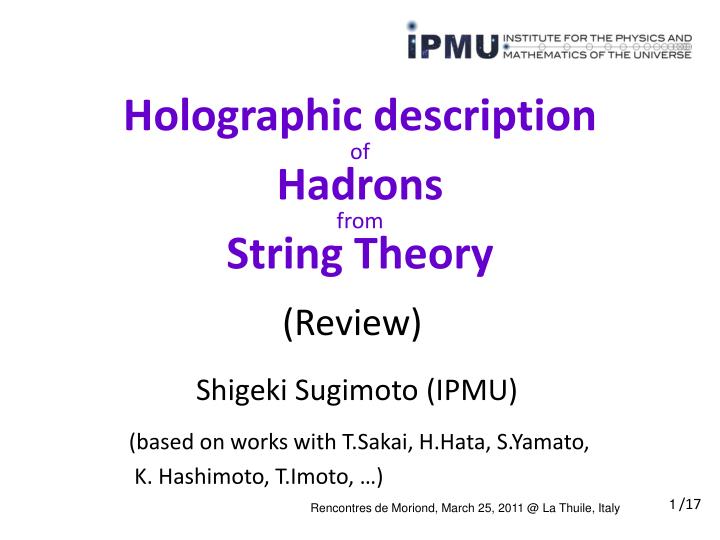 holographic description of hadrons from string theory