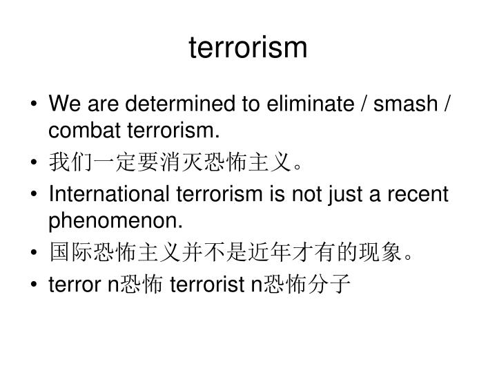 terrorism