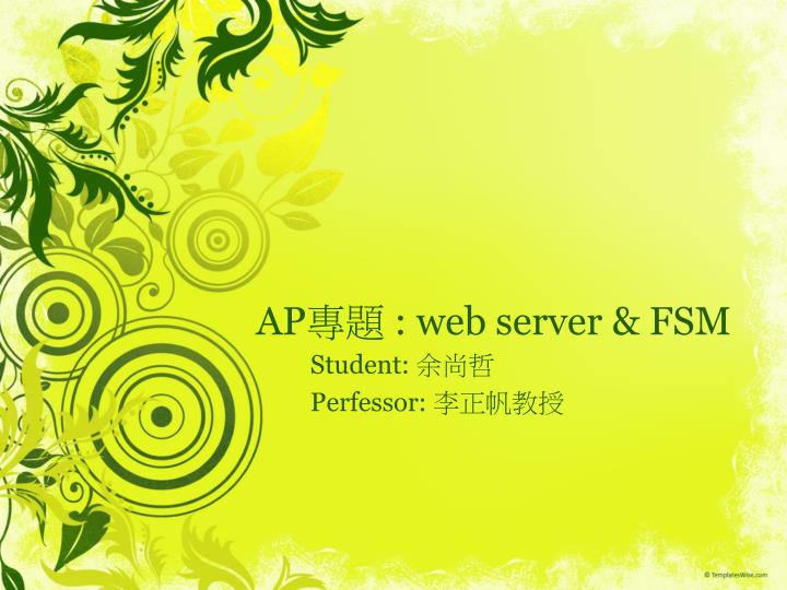 ap web server fsm