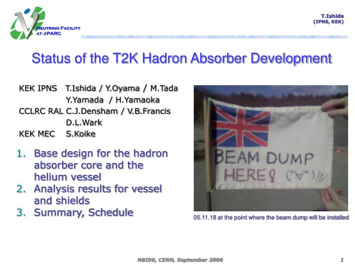 status of the t2k hadron absorber development