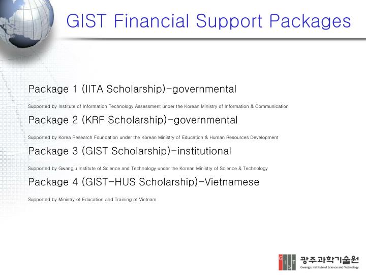 gist financial support packages