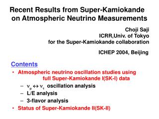 Recent Results from Super-Kamiokande on Atmospheric Neutrino Measurements
