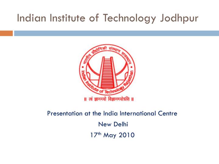 indian institute of technology jodhpur