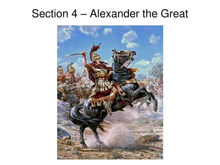section 4 alexander the great