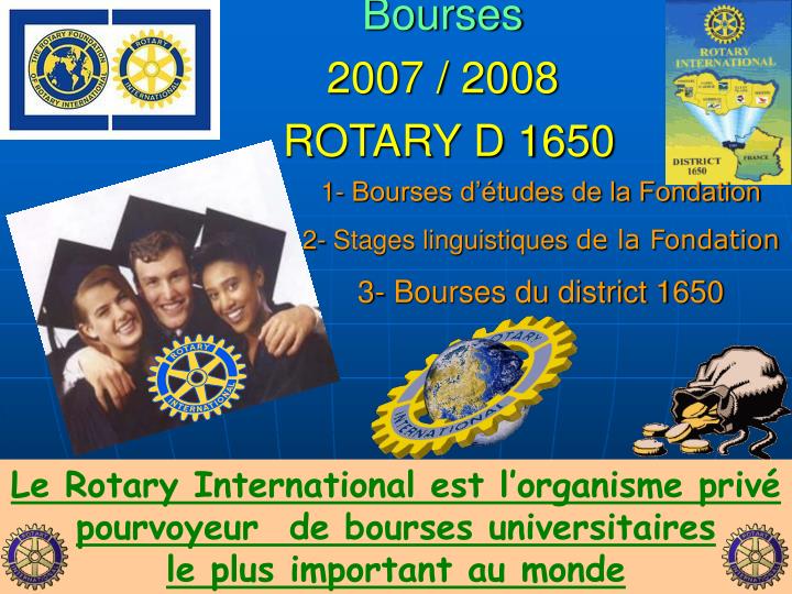 bourses 2007 2008 rotary d 1650