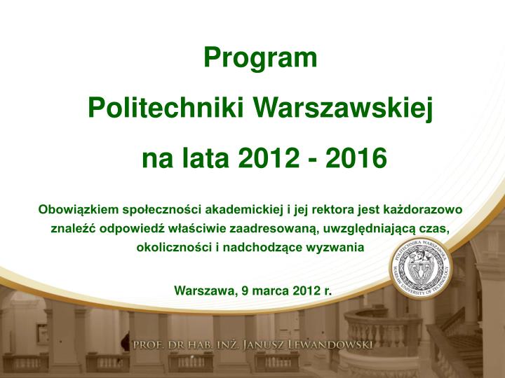 program politechniki warszawskiej na lata 2012 2016