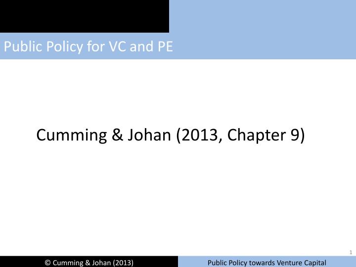 public policy for vc and pe