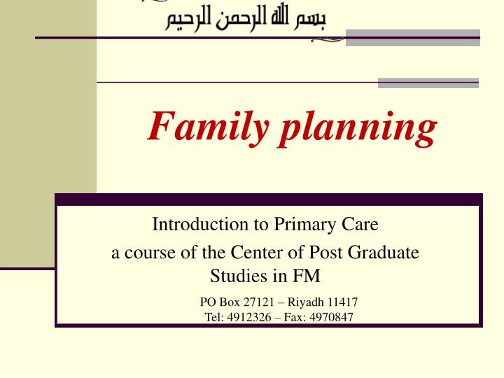 introduction to primary care a course of the center of post graduate studies i n fm