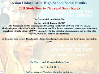 Asian Holocaust in High School Social Studies