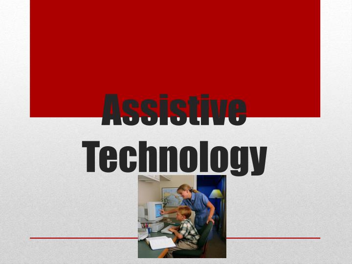 assistive technology