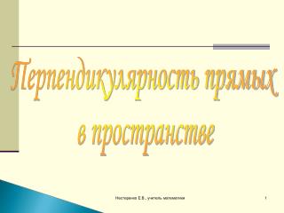 slide1