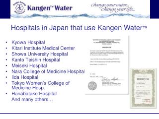 Kyowa Hospital Kitari Institute Medical Center Showa University Hospital Kanto Teishin Hospital