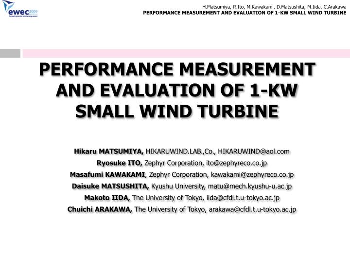 performance measurement and evaluation of 1 kw small wind turbine
