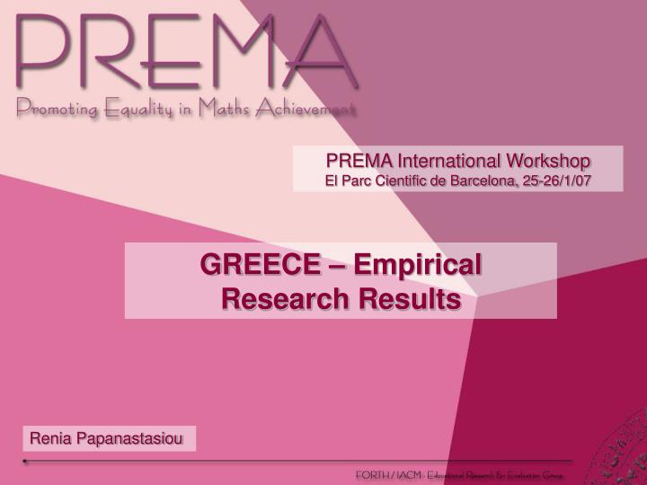 prema international workshop el parc cientific de barcelona 25 26 1 07