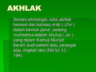 akhlak
