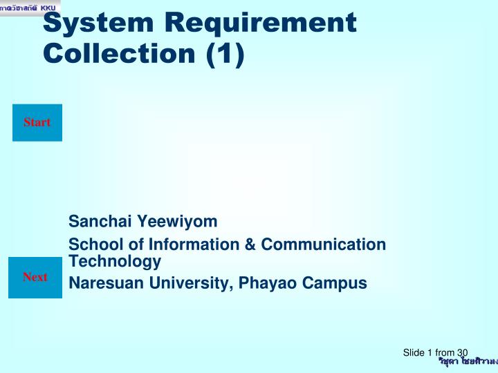 system requirement collection 1