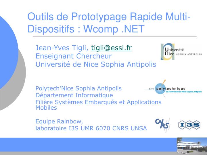 outils de prototypage rapide multi dispositifs wcomp net