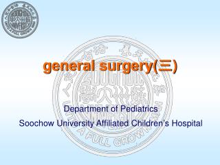 general surgery( ? )